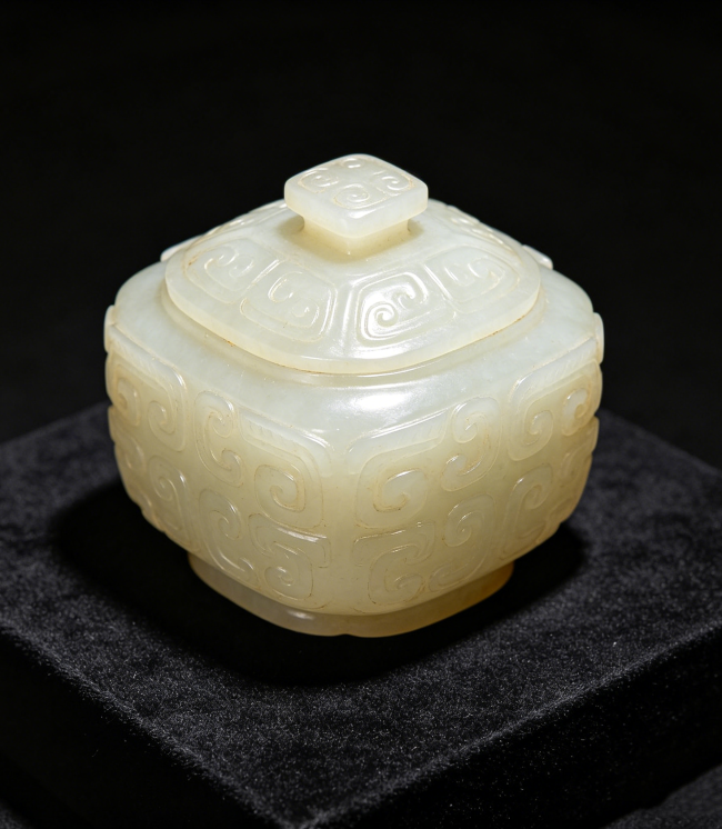 生成古代瓷器玉器拍品图(17)