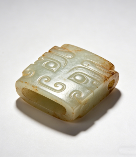 Chinese Archaistic Carved Celadon Jade Taotie Mask Ornament/Belt Slide